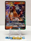 Entei GX