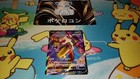 Blaziken V