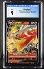Blaziken V