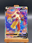 Blaziken V
