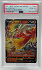 Blaziken V