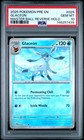 Glaceon