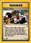 Erika's Maids