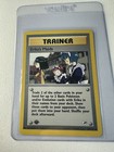 Erika's Maids