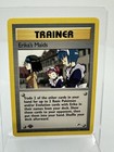 Erika's Maids