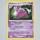 Medicham