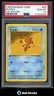 Staryu