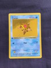 Staryu
