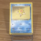 Staryu