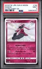 Diancie