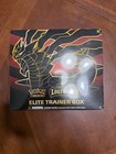 Elite Trainer Box