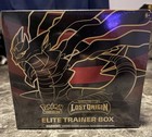 Elite Trainer Box