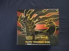 Elite Trainer Box