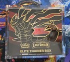 Elite Trainer Box