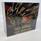 Elite Trainer Box