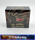 Elite Trainer Box