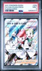 Chili & Cilan & Cress