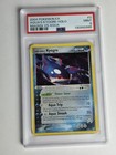 Kyogre