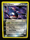 Kyogre
