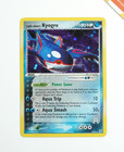 Kyogre