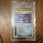 Kyogre