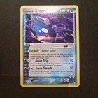Kyogre