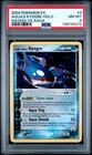 Kyogre