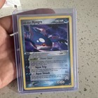 Kyogre