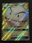 Electrode GX