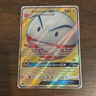 Electrode GX