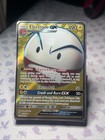 Electrode GX