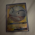 Electrode GX