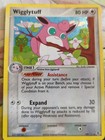 Wigglytuff