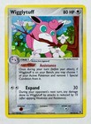 Wigglytuff