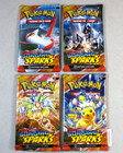 Yamask