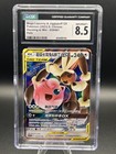 Mega Lopunny & Jigglypuff GX