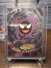 Gastly