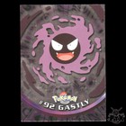 Gastly