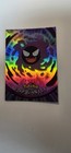 Gastly