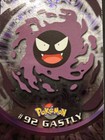 Gastly