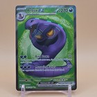 Arbok ex