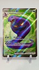 Arbok ex