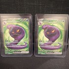 Arbok ex