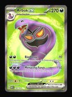 Arbok ex