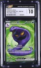 Arbok ex