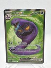 Arbok ex