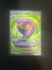 Arbok ex
