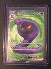 Arbok ex