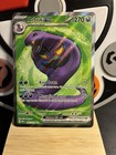 Arbok ex