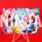 Booster Box
